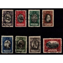 1921 - Liechtenstein - diverse fortløbende enkeltmærker - høj AFA værdi.